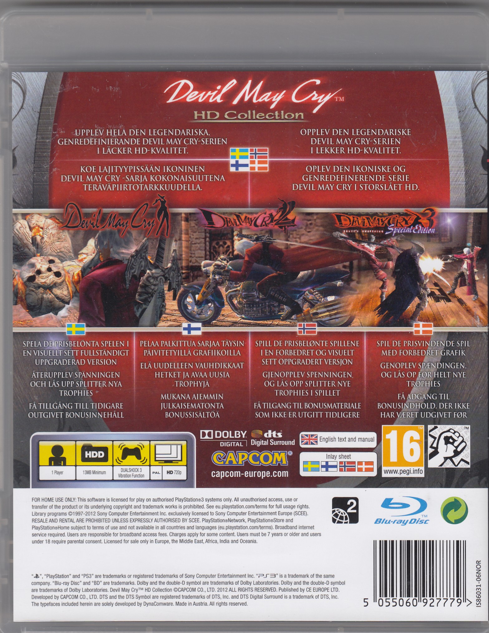 devil may cry hd collection ps3 store