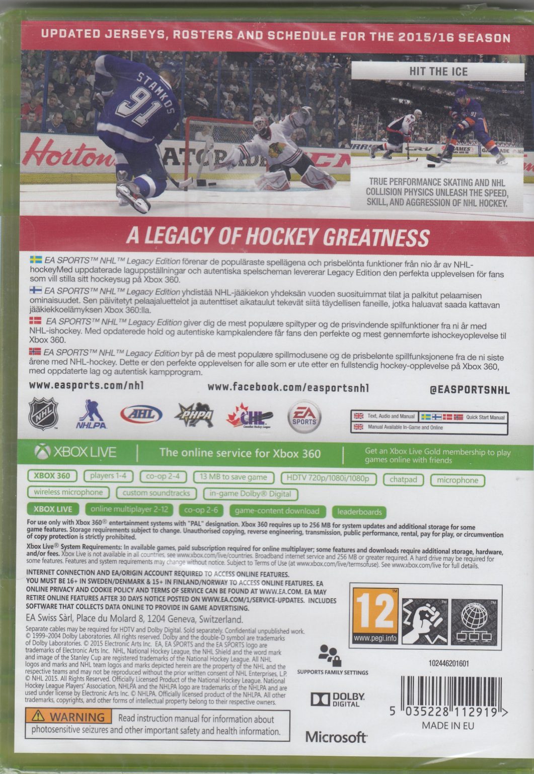 Nhl legacy edition xbox 360 управление